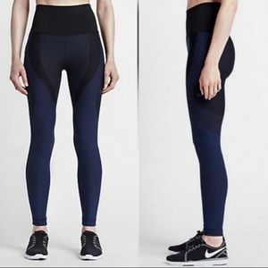 Nike Zoned Sculpt Tight Pants